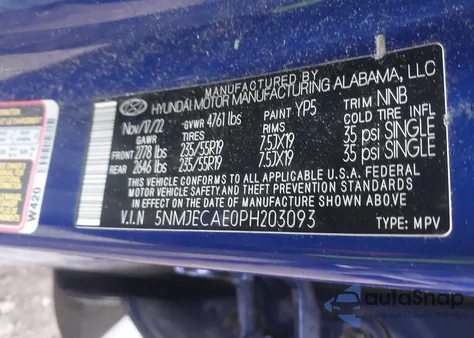 2023 Hyundai Tucson Limited from USA, damaged, VIN 5NMJECAE0PH203093